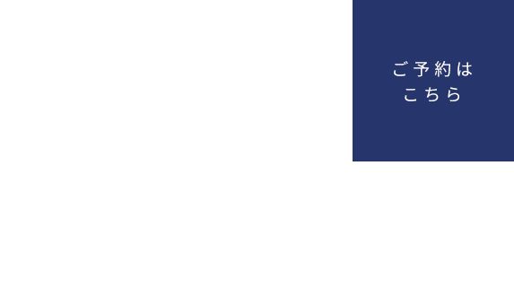 ショートボブ&レイヤーカット特化サロン