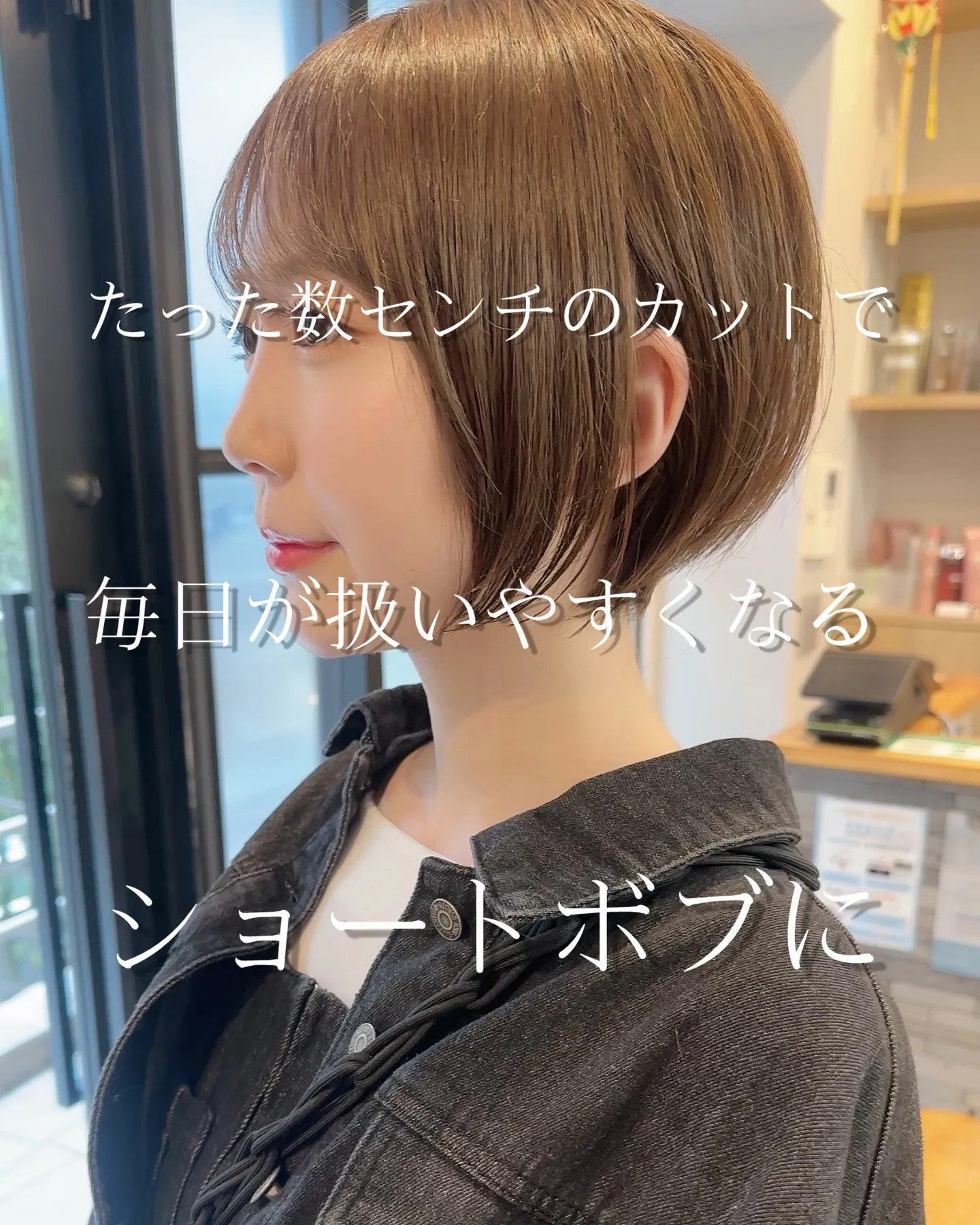 その他のスタイルは