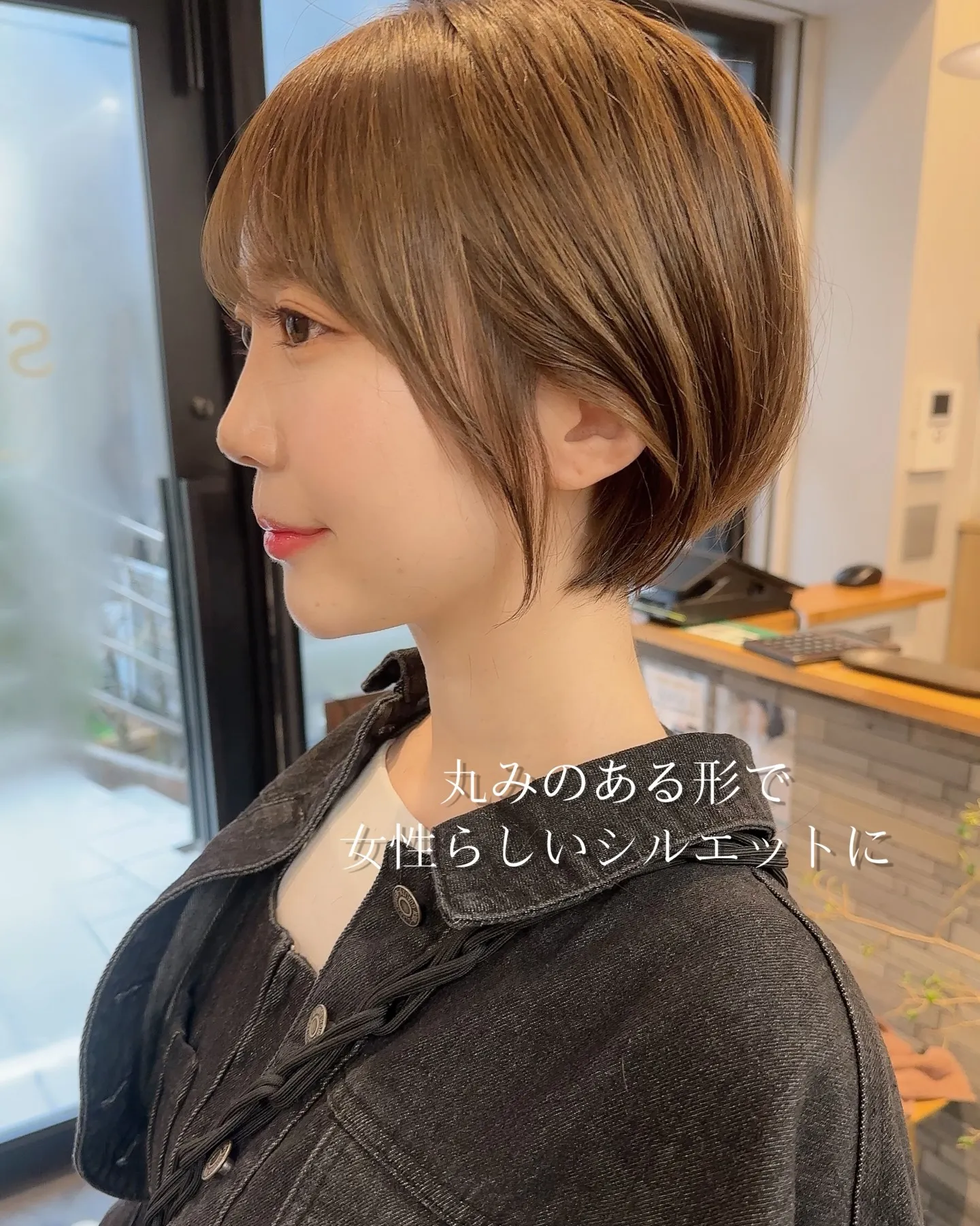 その他のスタイルは