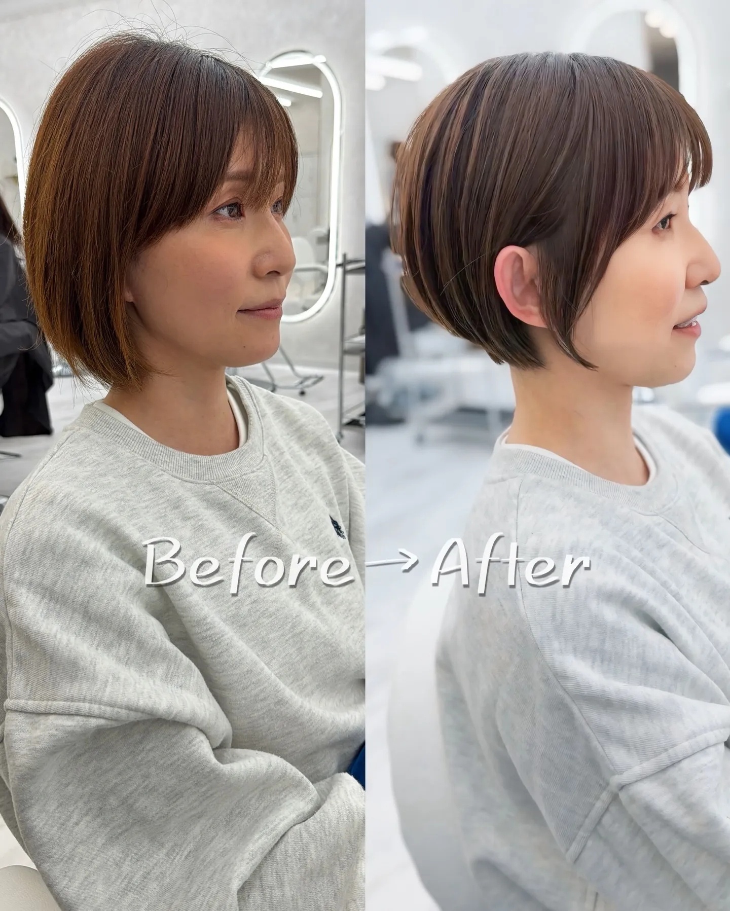 お客様Before⁡→After