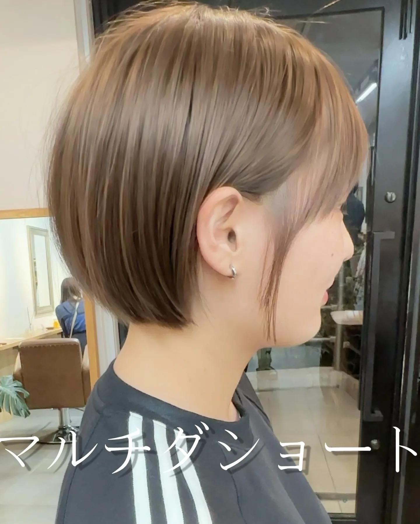 今のヘアスタイルに満足してますか?🤔