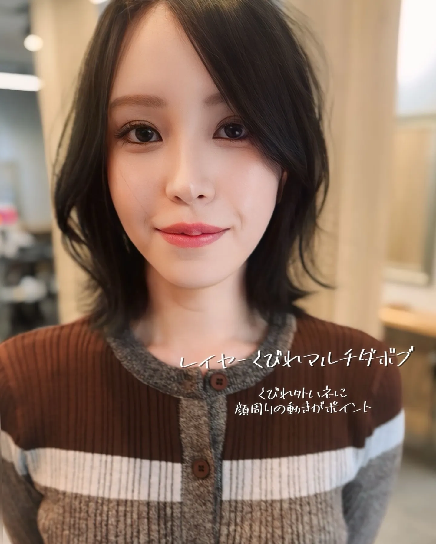 仙台でボブ・ショートにするなら