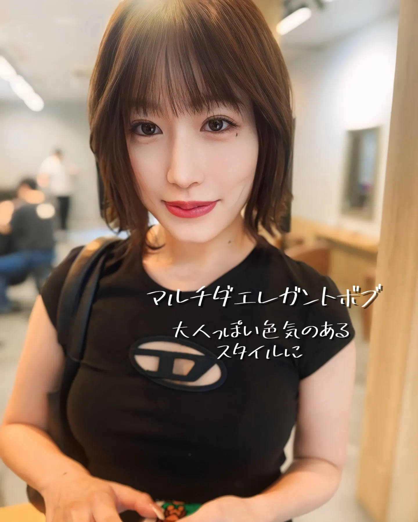 仙台でボブ・ショートにするなら