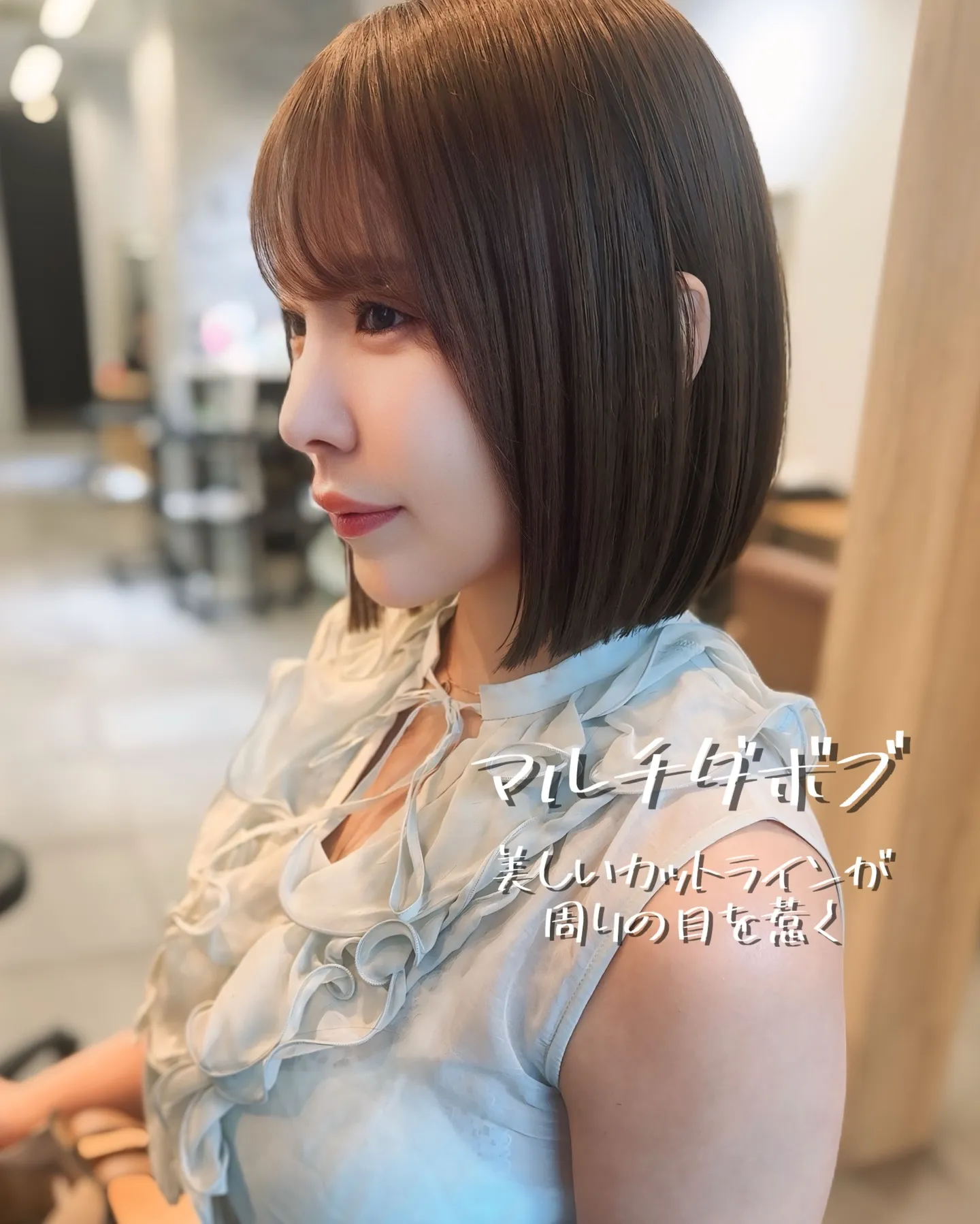 仙台でボブ・ショートにするなら