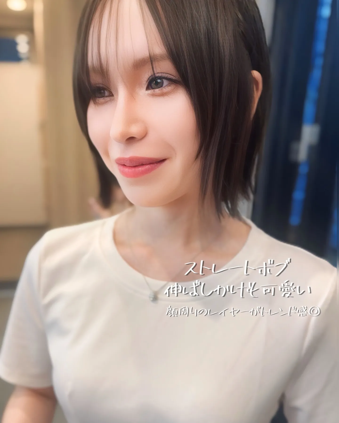 仙台でボブ・ショートにするなら