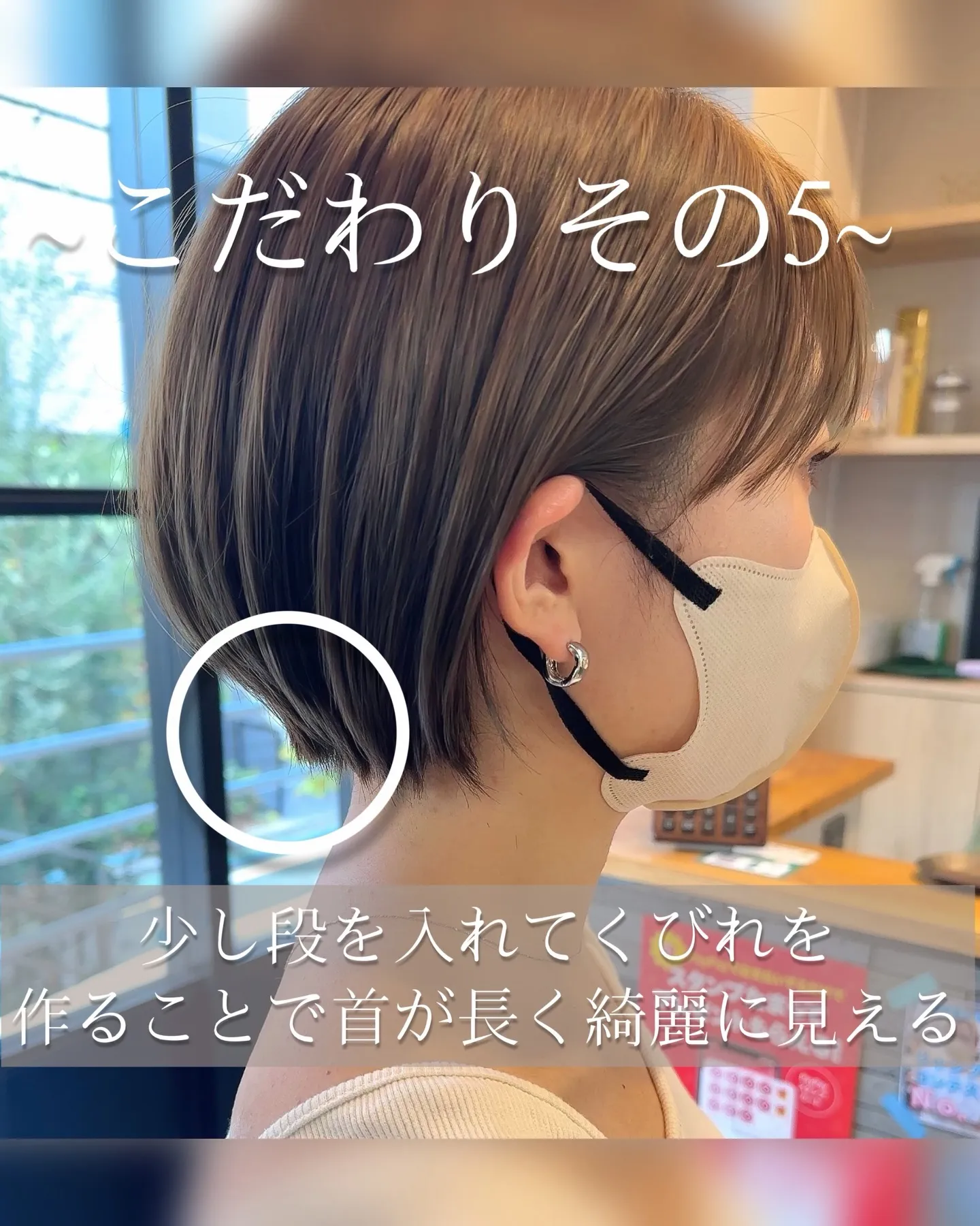 ショートで失敗する人、実はめちゃくちゃ多いです。