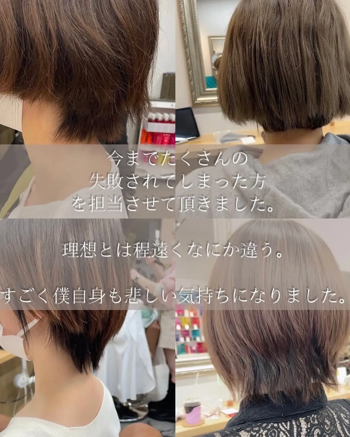 その他のスタイルは
