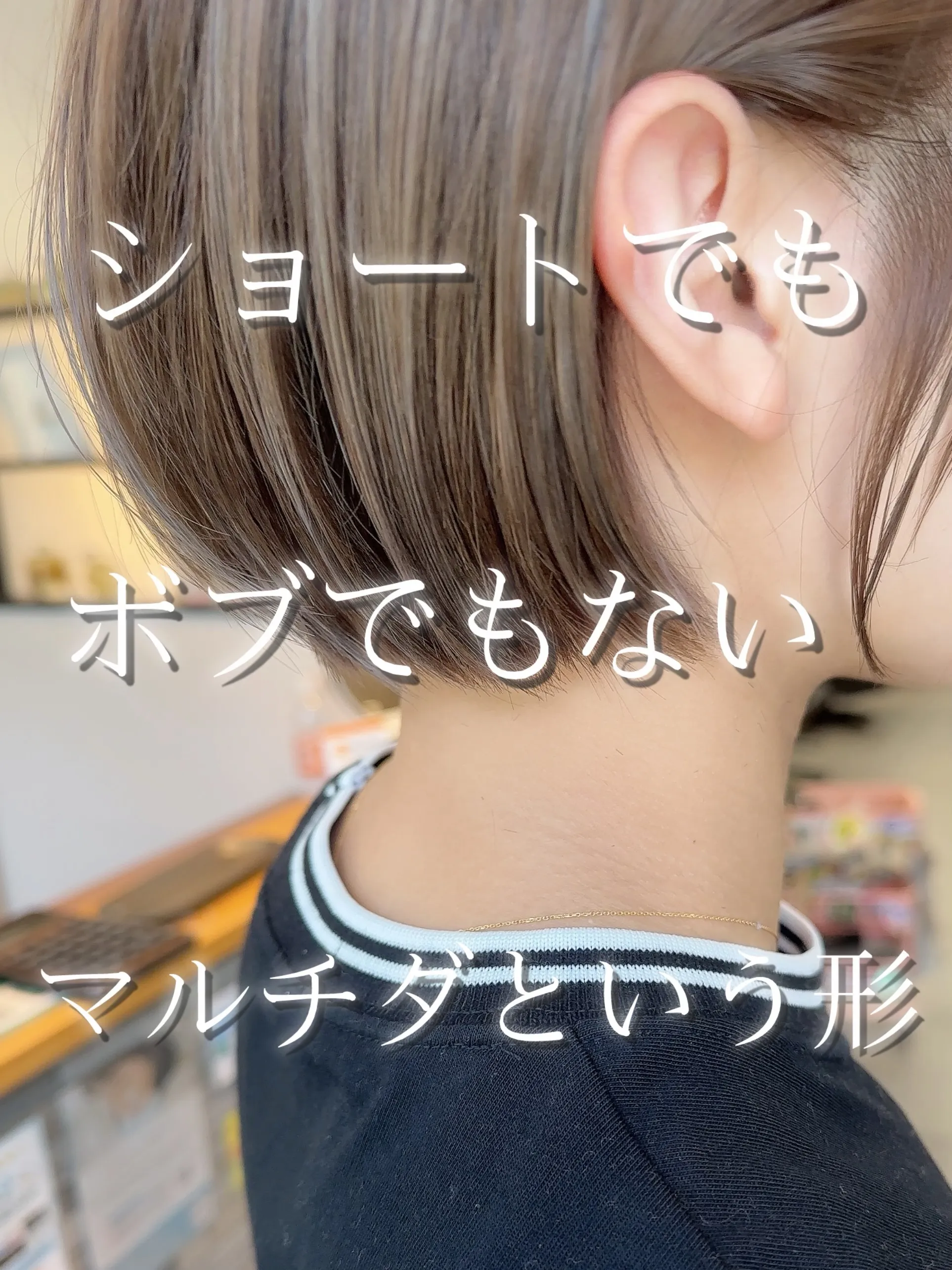【保存推奨】