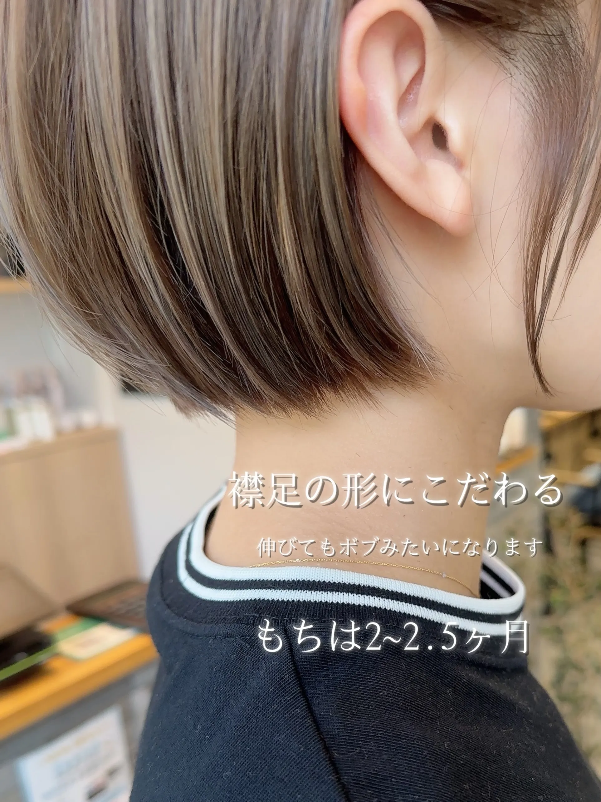 【保存推奨】