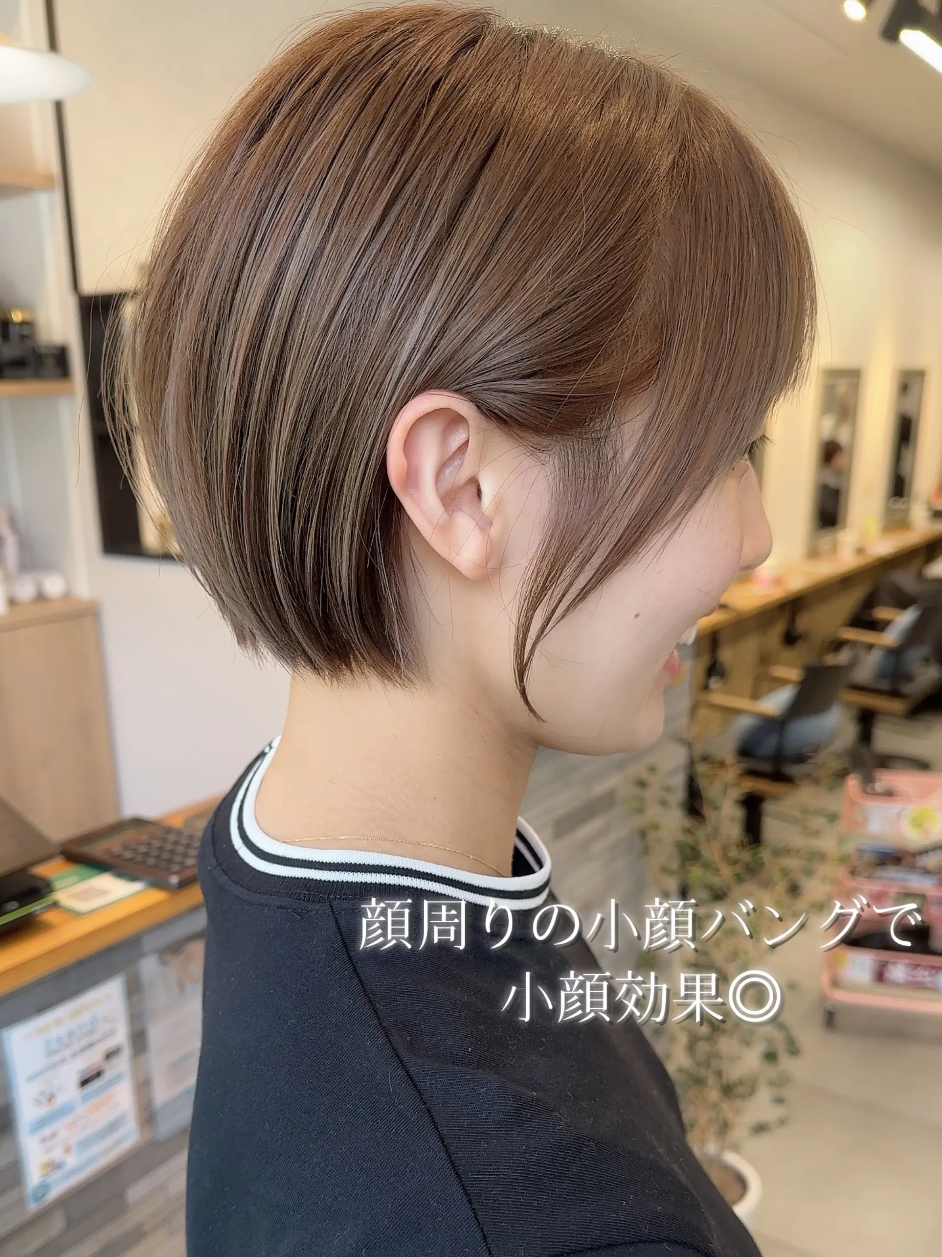 【保存推奨】