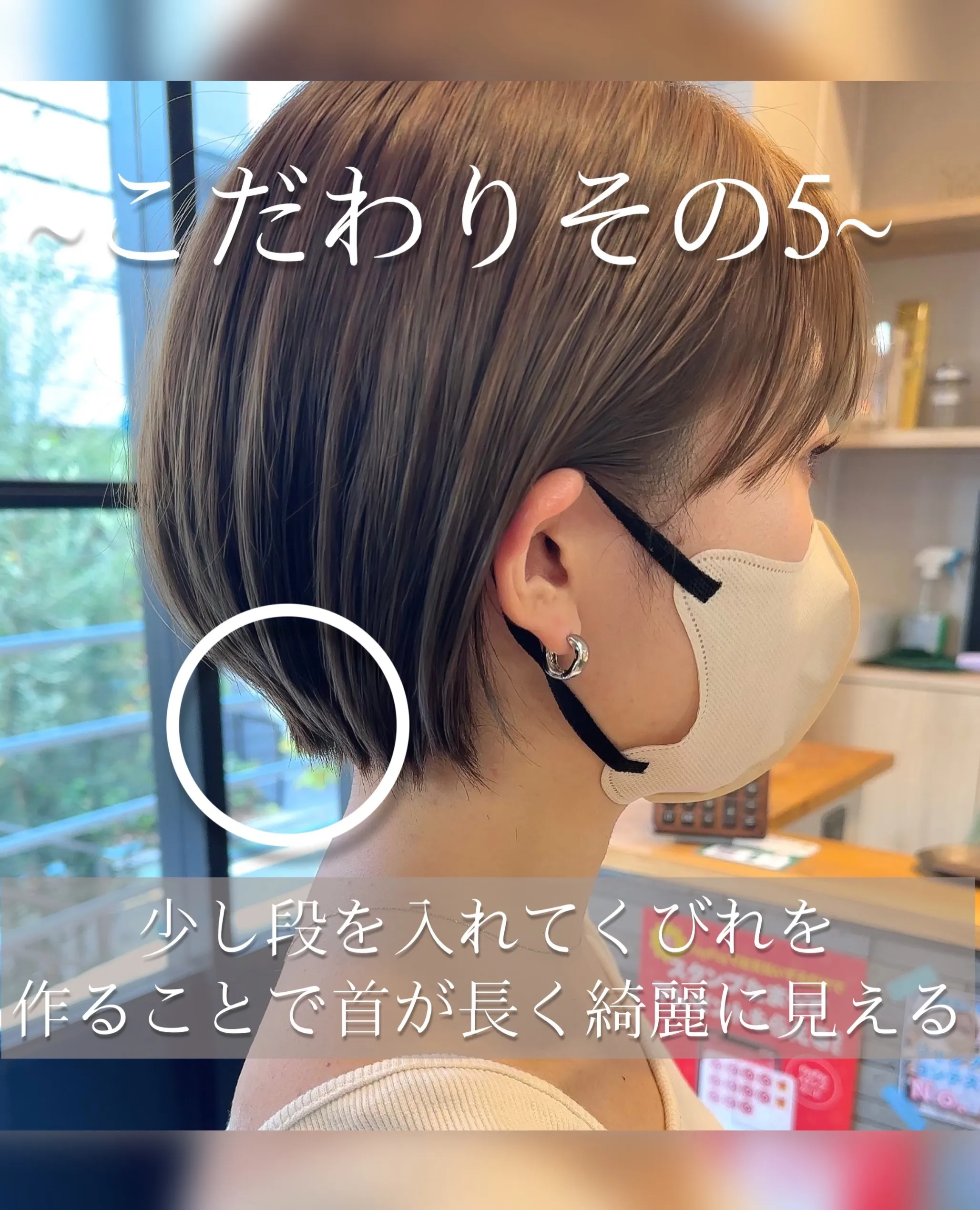 ショートで失敗する人、実はめちゃくちゃ多いです。