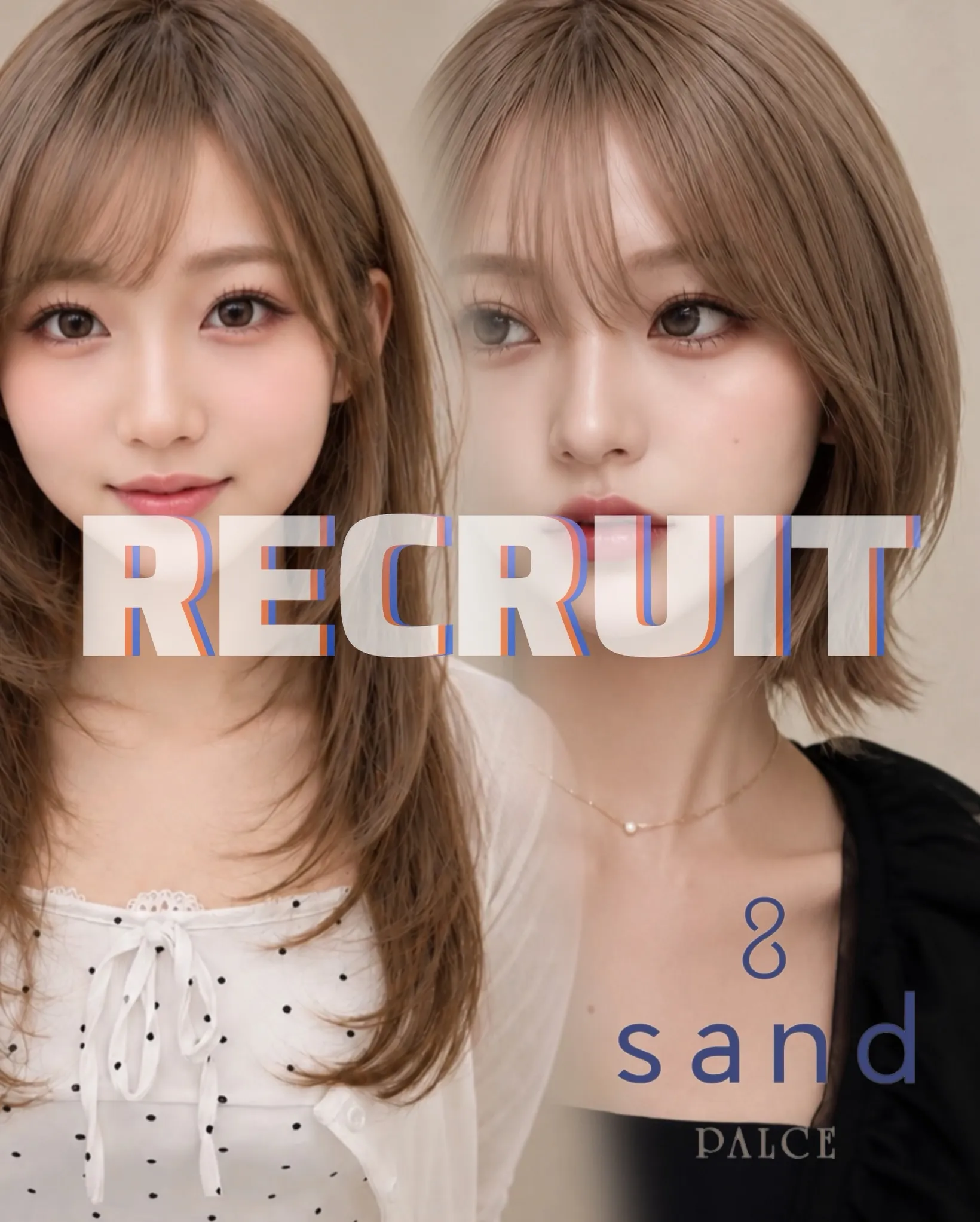 sand PALCE仙台は2026年1月にオープンした
