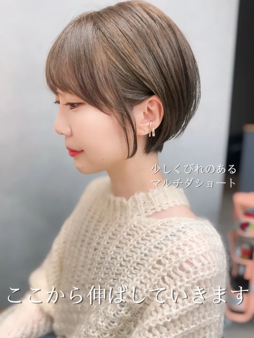 @chida_sand