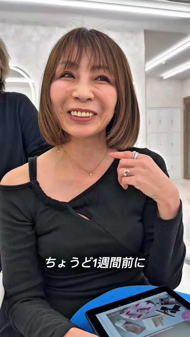 ⁡前回の動画の続き、仕上がり編Part2です🫡✨