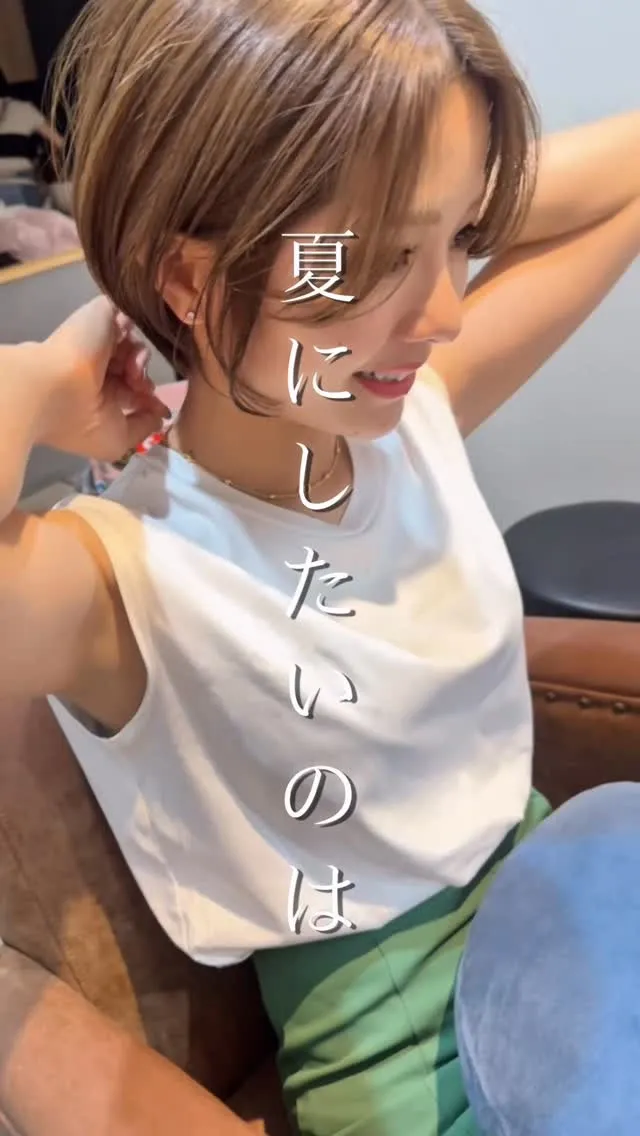 ⁡そのヘアスタイル、本当に似合ってますか？✂️
