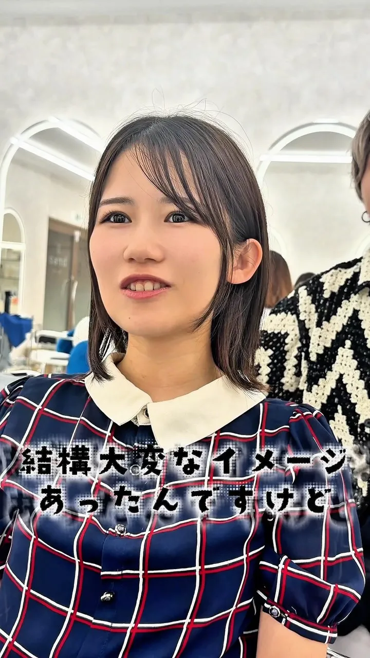 「ショートにしたい。